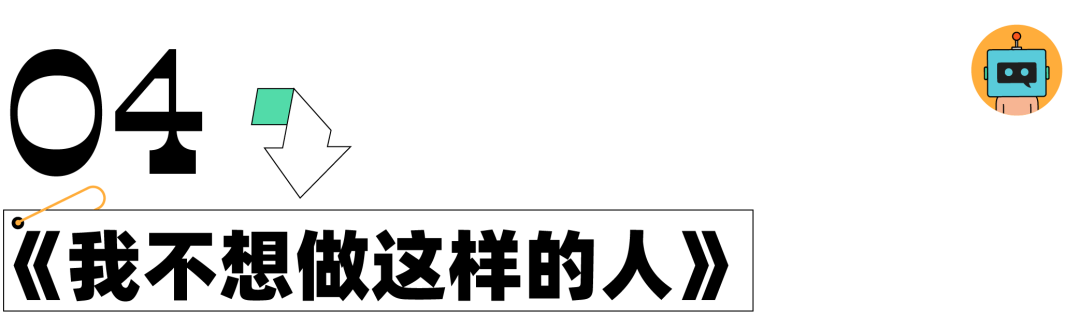 广告人干货库 年终盘点|2021十大优秀TVC-广告人干货库
