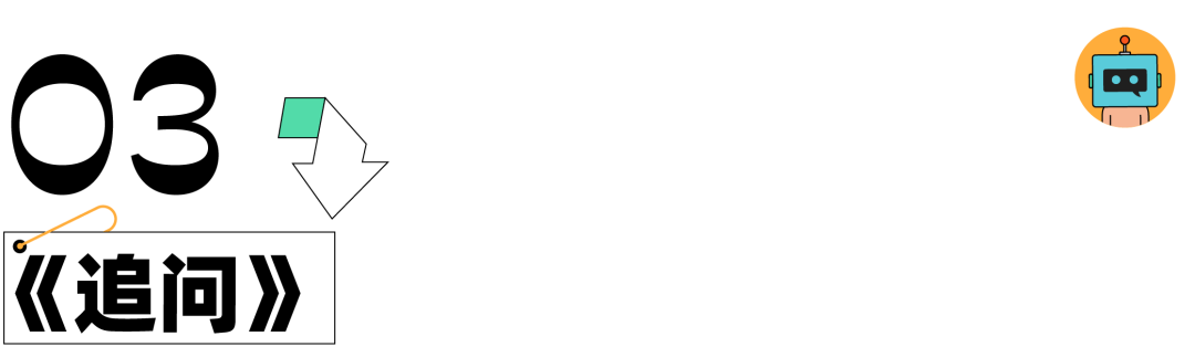 广告人干货库 年终盘点|2021十大优秀TVC-广告人干货库