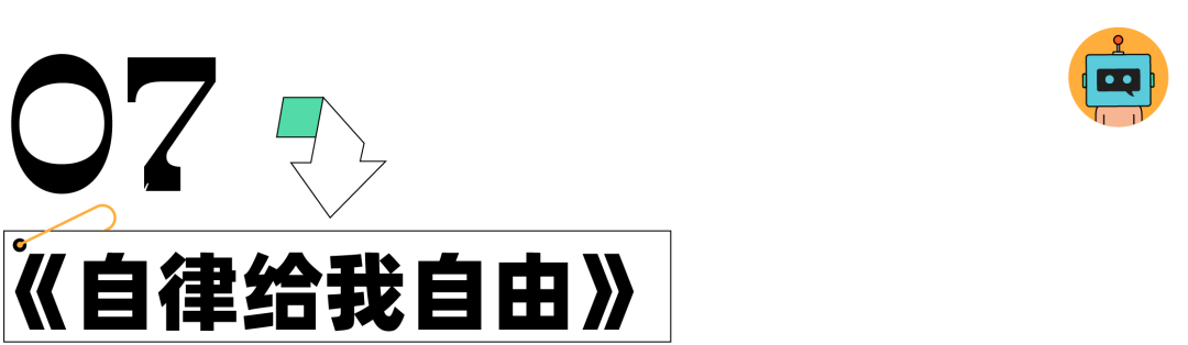广告人干货库 年终盘点|2021十大优秀TVC-广告人干货库