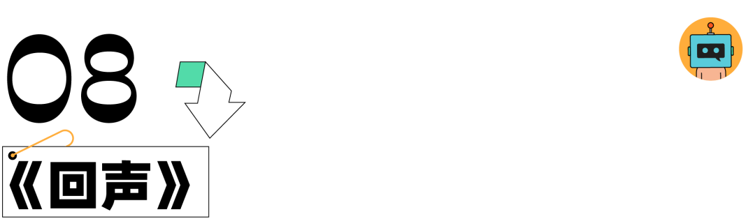 广告人干货库 年终盘点|2021十大优秀TVC-广告人干货库