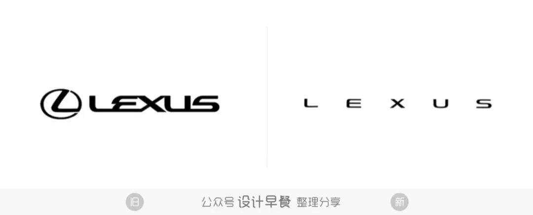 雷克萨斯推出字母新LOGO-广告人干货库