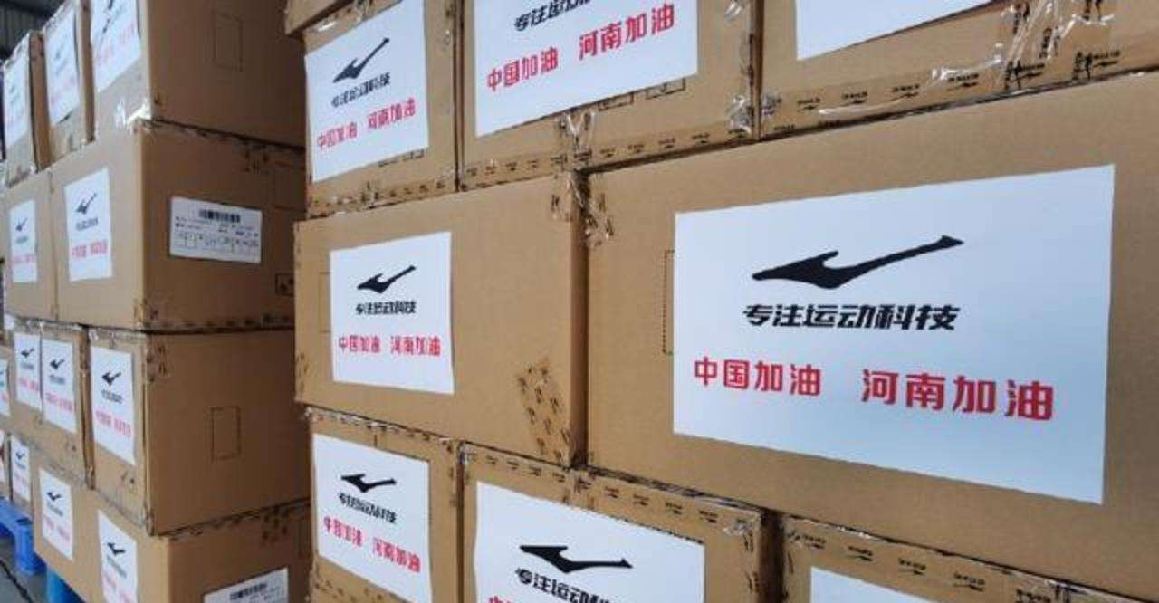 广告人干货库 10大营销趋势预测,2022年会怎么样?-广告人干货库