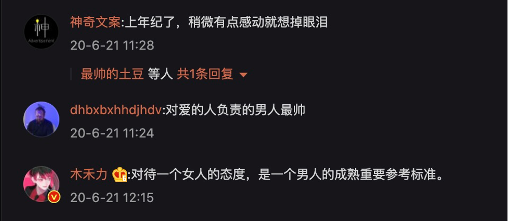 广告人干货库 近三年,杜蕾斯都做了些什么?-广告人干货库
