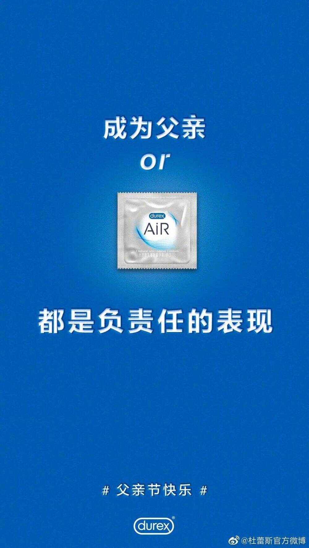 广告人干货库