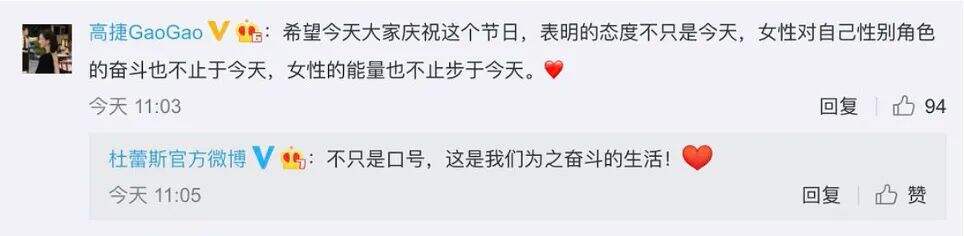 广告人干货库 近三年,杜蕾斯都做了些什么?-广告人干货库