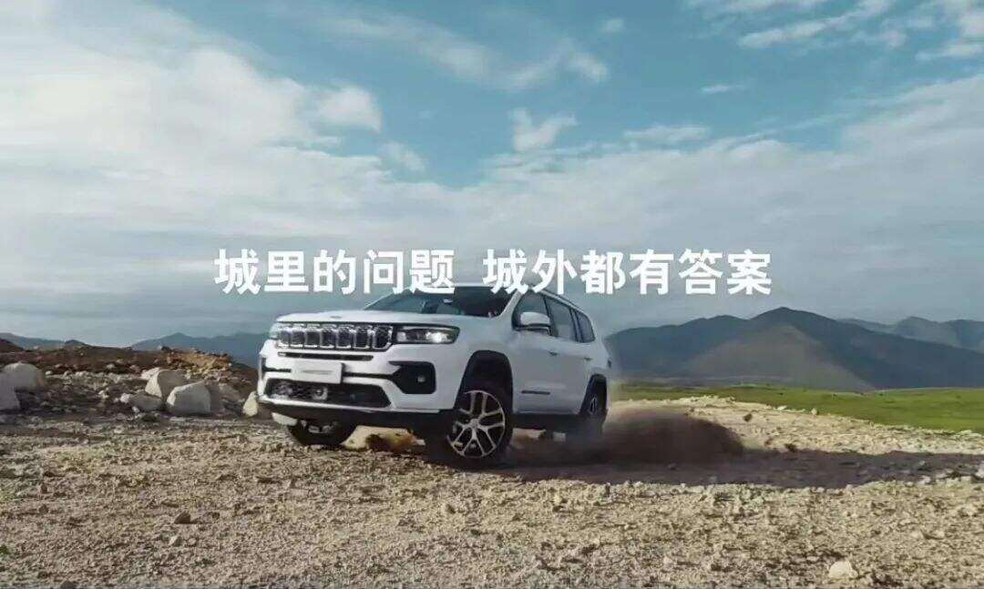 广告人干货库 2022年伊始收藏的10句文案-广告人干货库