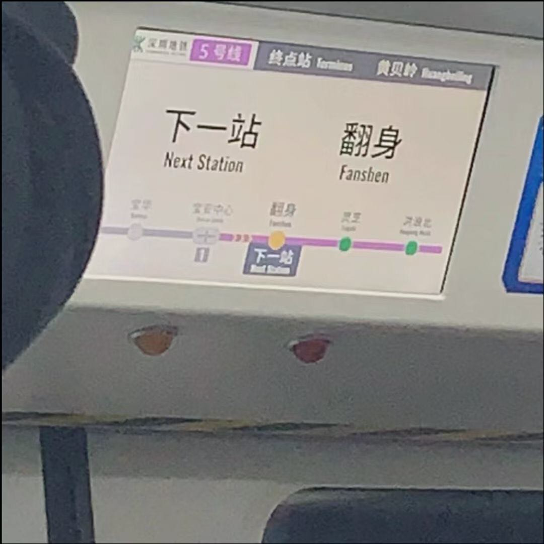 广告人干货库 2022年伊始收藏的10句文案-广告人干货库
