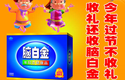广告人干货库 新消费品牌:如何,激活场景-广告人干货库