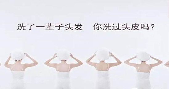 广告人干货库 新消费品牌:如何,激活场景-广告人干货库