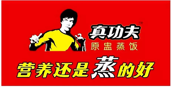 广告人干货库 新消费品牌:如何,激活场景-广告人干货库