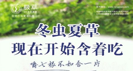 广告人干货库 新消费品牌:如何,激活场景-广告人干货库