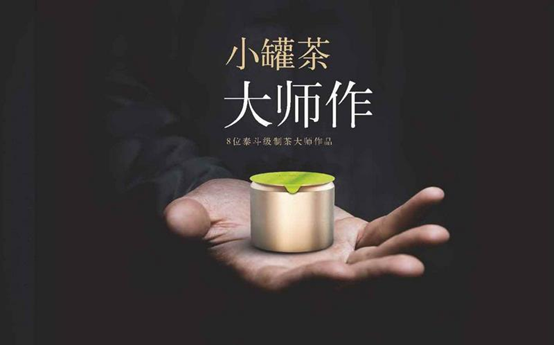 广告人干货库 新消费品牌:如何,激活场景-广告人干货库