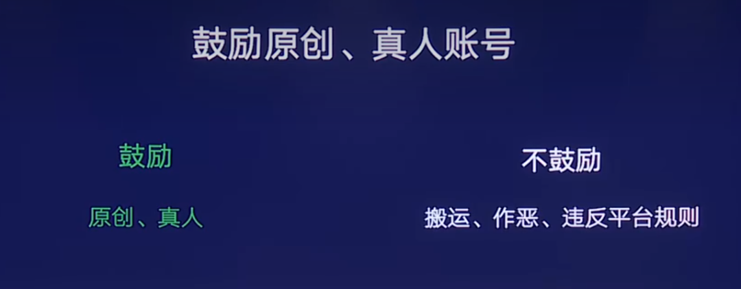 广告人干货库 2022,视频号的十大机会-广告人干货库