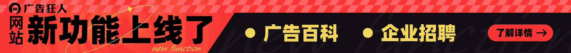 南布衣旗下品牌LESS推出全新视觉形象 南布衣旗下品牌LESS推出全新视觉形象-广告人干货库