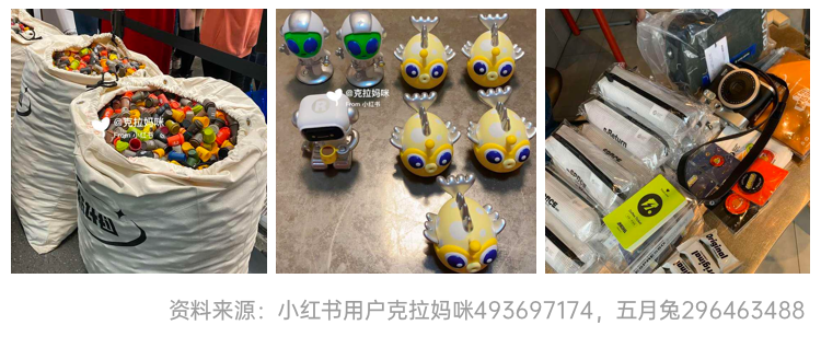 广告人干货库 新消费品牌的6大增长利器-广告人干货库