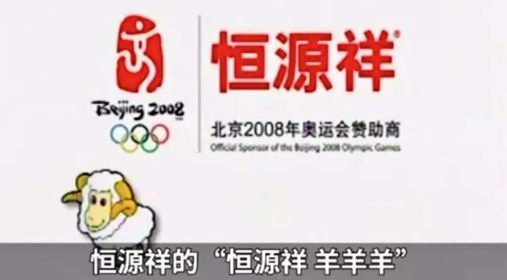 广告人干货库 营销大师叶茂中去世 ,这些耳熟能详的广告词均出自他之手-广告人干货库