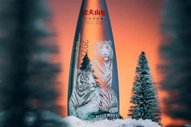 广告人干货库 农夫山泉虎年限定生肖瓶来了!还是熟悉的水滴状包装设计!-广告人干货库