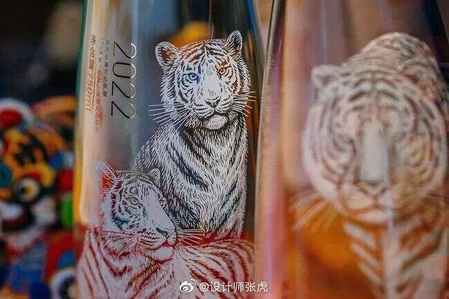 广告人干货库 农夫山泉虎年限定生肖瓶来了!还是熟悉的水滴状包装设计!-广告人干货库