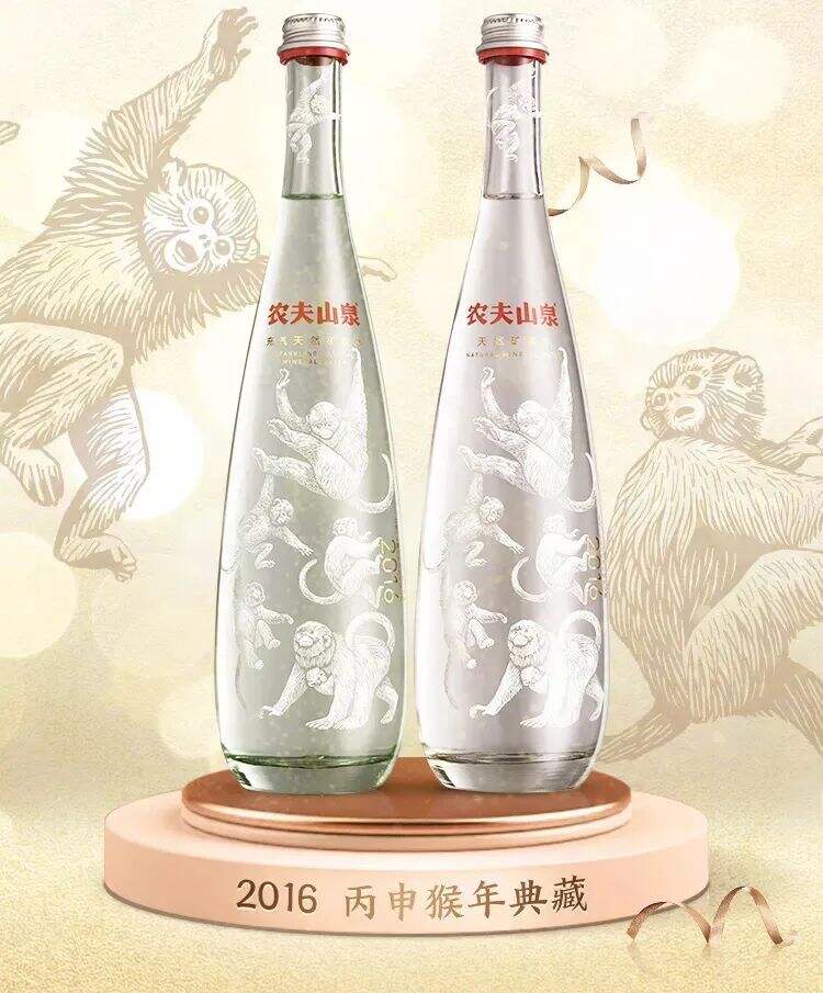 广告人干货库 农夫山泉虎年限定生肖瓶来了!还是熟悉的水滴状包装设计!-广告人干货库