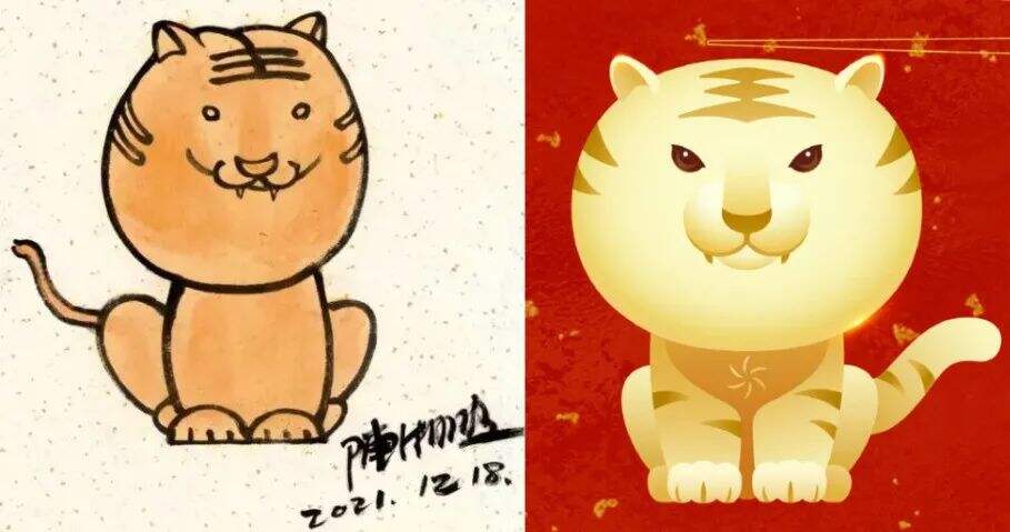 广告人干货库 央视春晚LOGO发布!原稿居然长这样...-广告人干货库