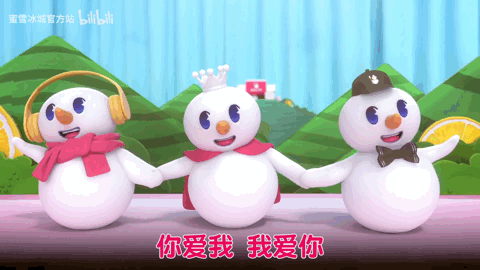 广告人干货库 蜜雪冰城出新歌,这一波不火了?-广告人干货库