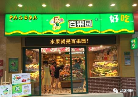 广告人干货库 定位理论5大坑,你踩过几个?-广告人干货库