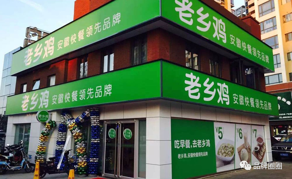 广告人干货库 定位理论5大坑,你踩过几个?-广告人干货库