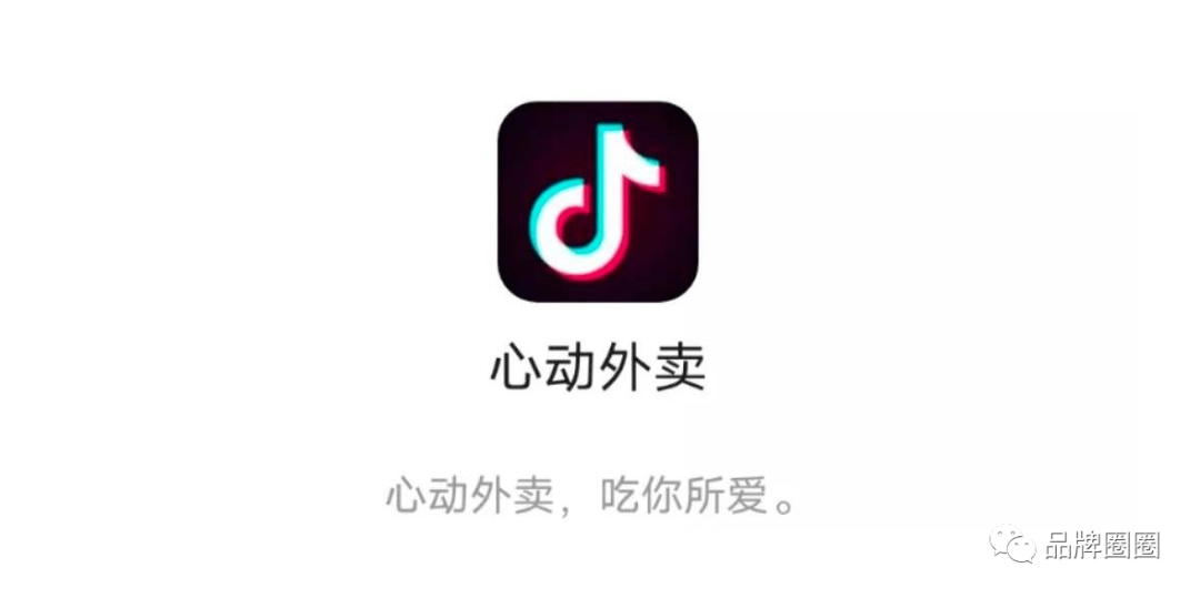 广告人干货库 定位理论5大坑,你踩过几个?-广告人干货库
