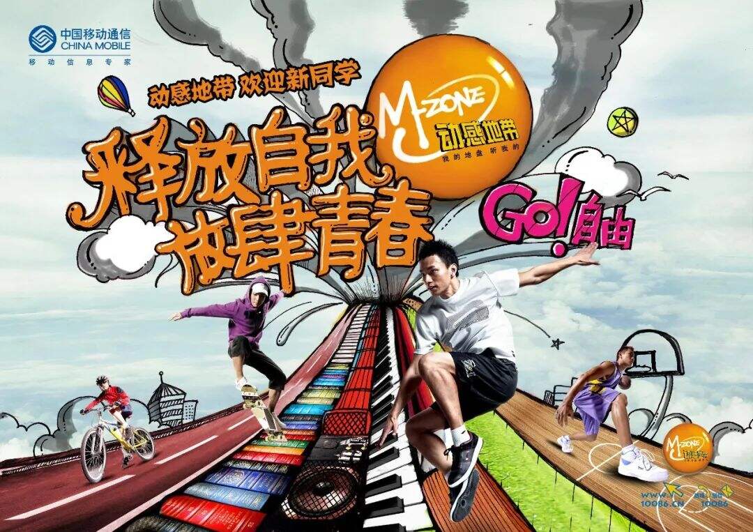 广告人干货库 写出好文案,得靠好习惯-广告人干货库