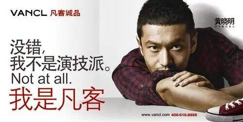 广告人干货库 写出好文案,得靠好习惯-广告人干货库