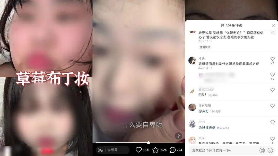 广告人干货库 小红书运营:1年拆解5000篇爆文,换来一套流量密码(1月版)-广告人干货库