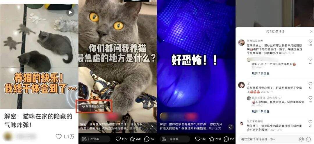 广告人干货库 小红书运营:1年拆解5000篇爆文,换来一套流量密码(1月版)-广告人干货库