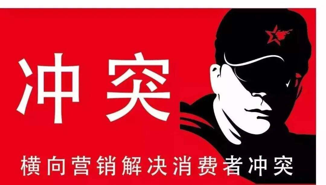 广告人干货库 大师离世,作品永存:叶茂中33年营销作品集-广告人干货库