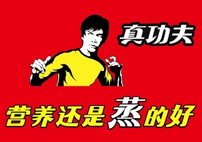 广告人干货库 大师离世,作品永存:叶茂中33年营销作品集-广告人干货库