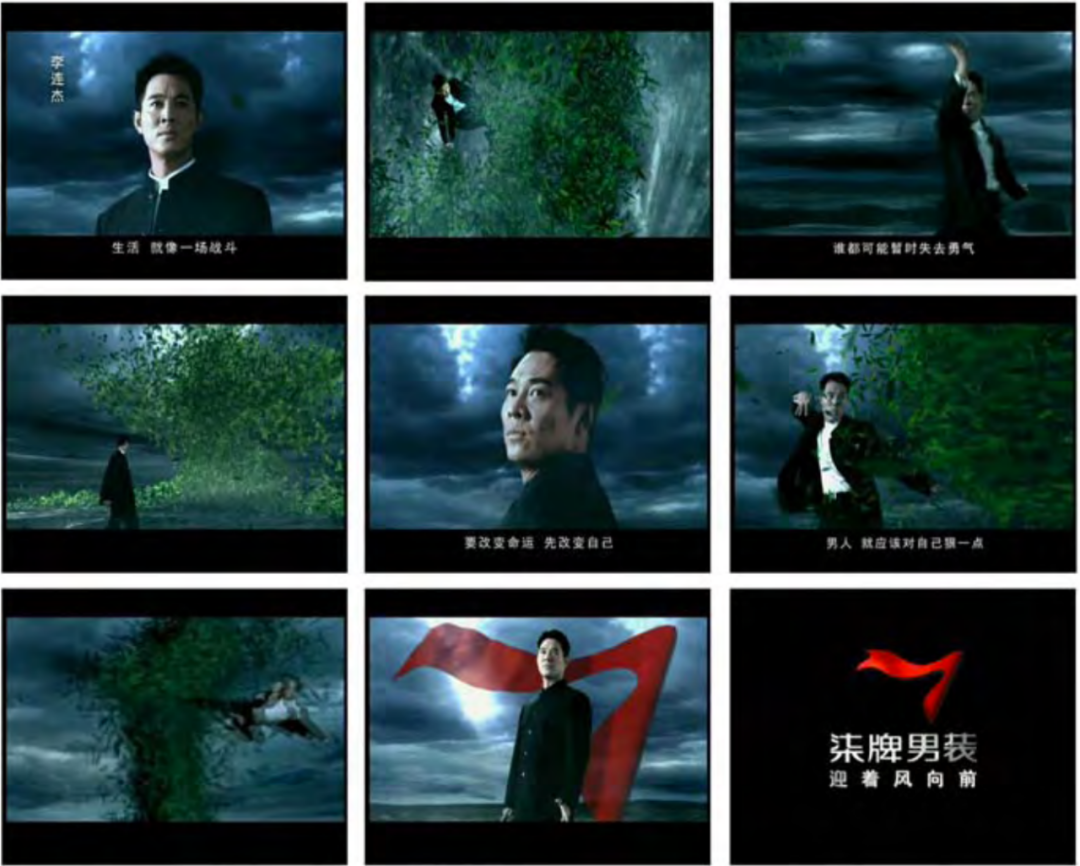 广告人干货库 大师离世,作品永存:叶茂中33年营销作品集-广告人干货库