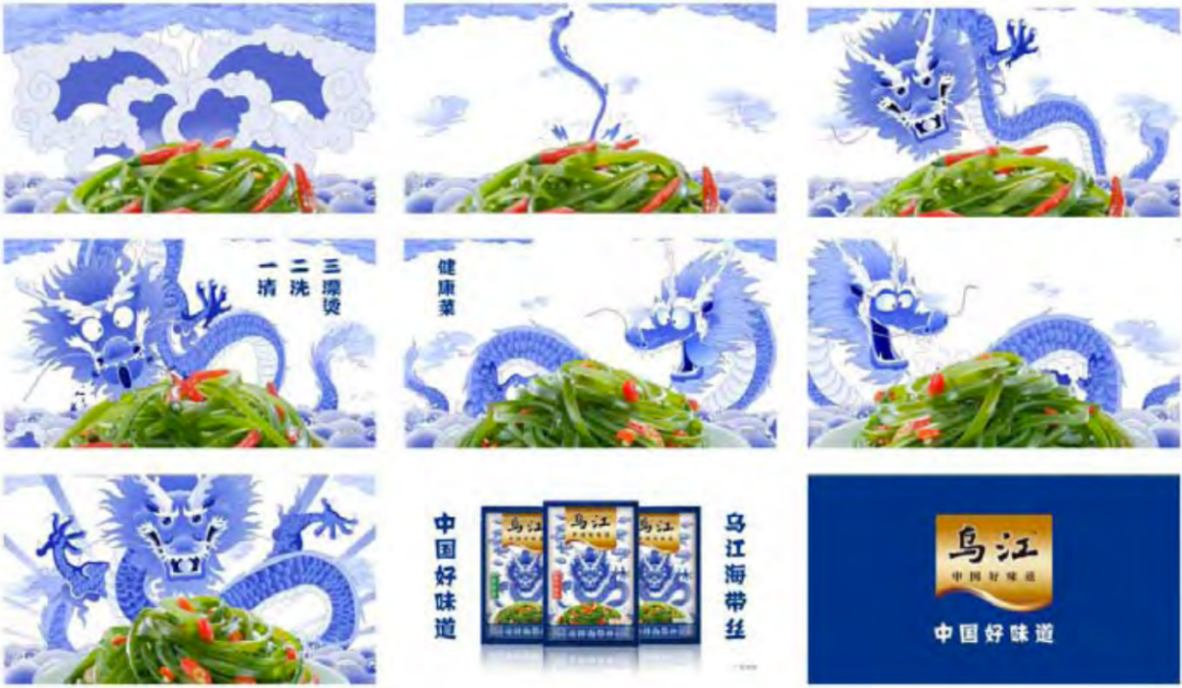广告人干货库 大师离世,作品永存:叶茂中33年营销作品集-广告人干货库