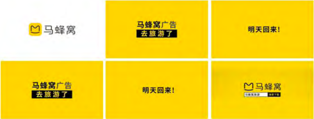 广告人干货库 大师离世,作品永存:叶茂中33年营销作品集-广告人干货库