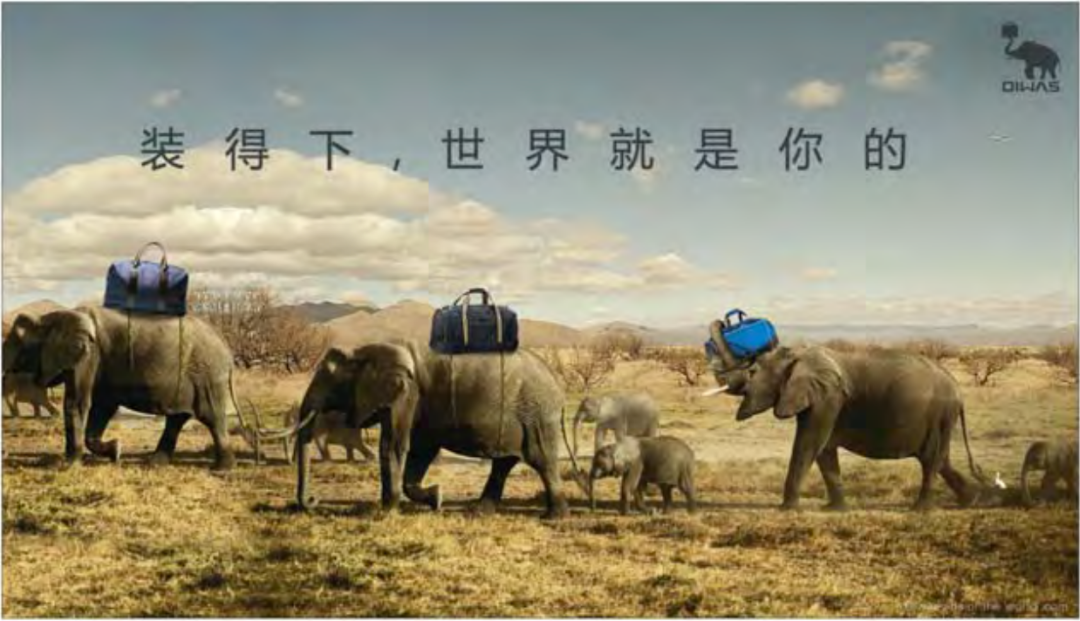 广告人干货库 大师离世,作品永存:叶茂中33年营销作品集-广告人干货库