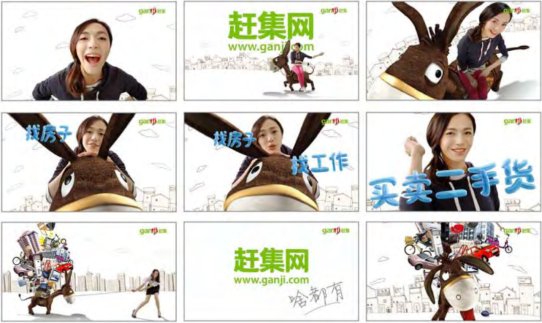 广告人干货库 大师离世,作品永存:叶茂中33年营销作品集-广告人干货库