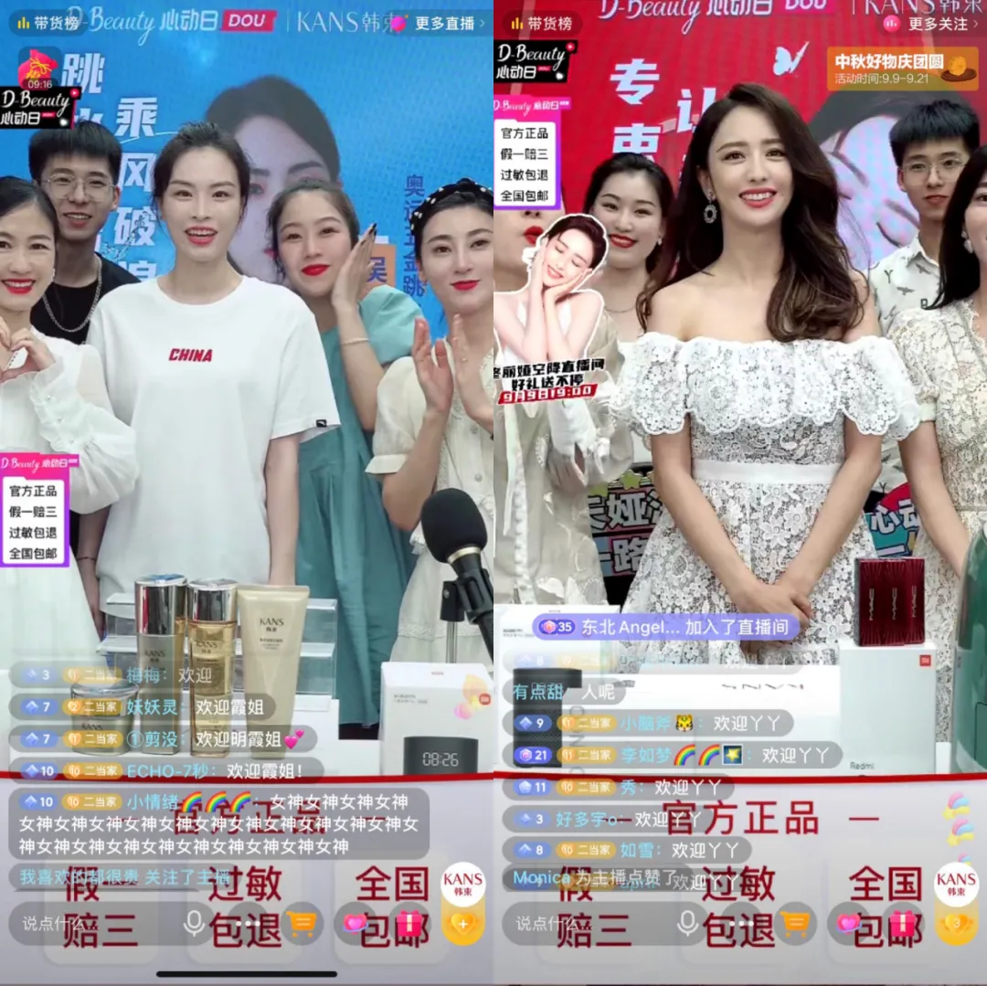 广告人干货库 那些火爆2021年的直播间,现在怎么样了?| 年终回顾-广告人干货库