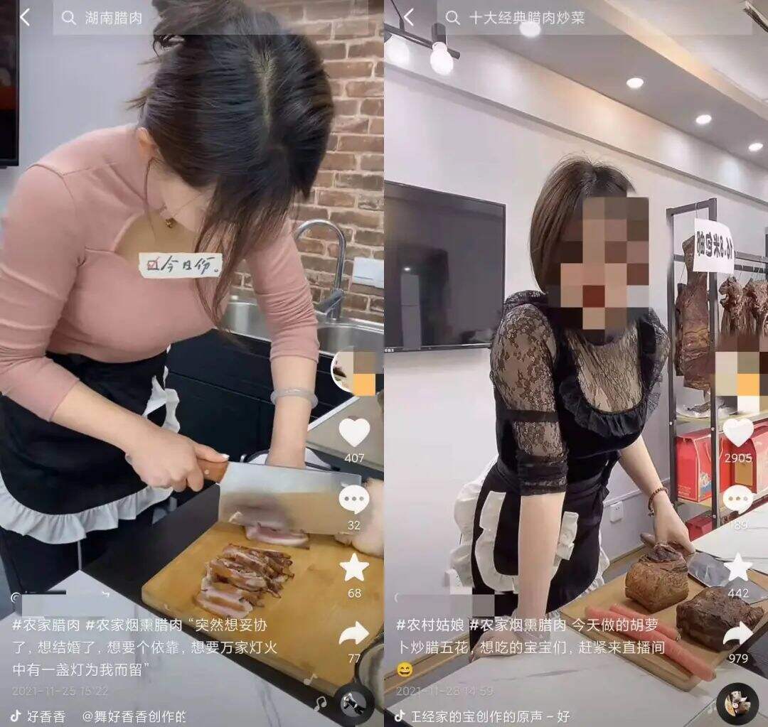 广告人干货库 那些火爆2021年的直播间,现在怎么样了?| 年终回顾-广告人干货库