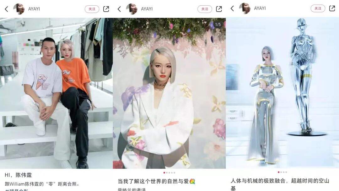广告人干货库 虚拟人、NFT、跨次元游戏…大乱斗下的元宇宙营销,到底怎么做?-广告人干货库