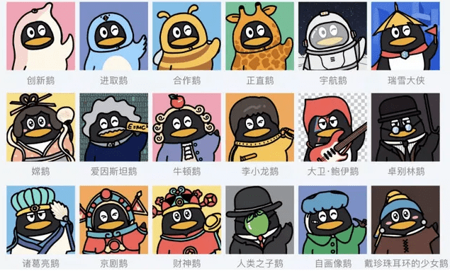 广告人干货库 虚拟人、NFT、跨次元游戏…大乱斗下的元宇宙营销,到底怎么做?-广告人干货库