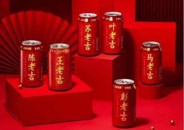 广告人干货库 喝红罐,过吉祥年,文化符号对营销有多大影响-广告人干货库
