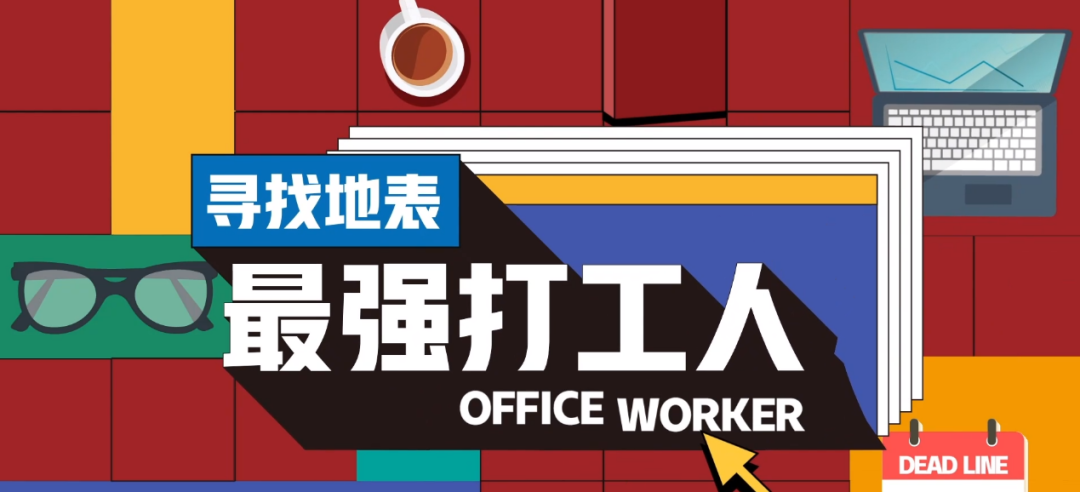 广告人干货库 华为云2022开年首作,一出手就是六部广告大片-广告人干货库