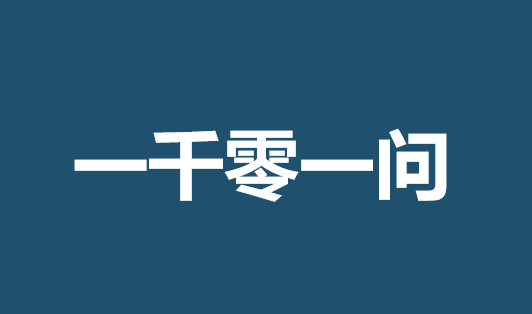 广告人干货库 职业文案真相(下)-广告人干货库