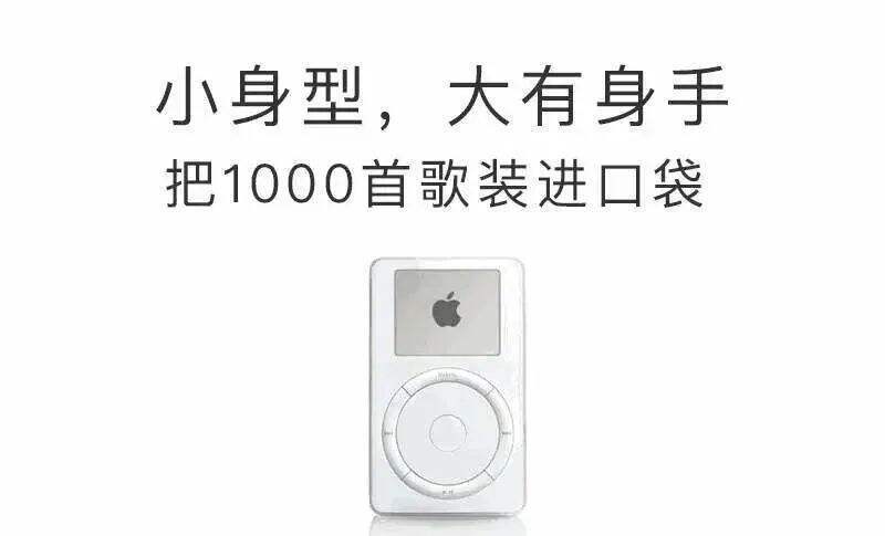 广告人干货库 职业文案真相(下)-广告人干货库