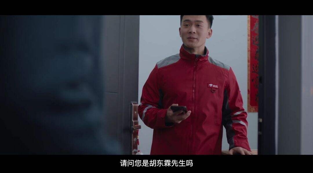 广告人干货库 春节创意大比拼,谁的短片更吸睛?-广告人干货库