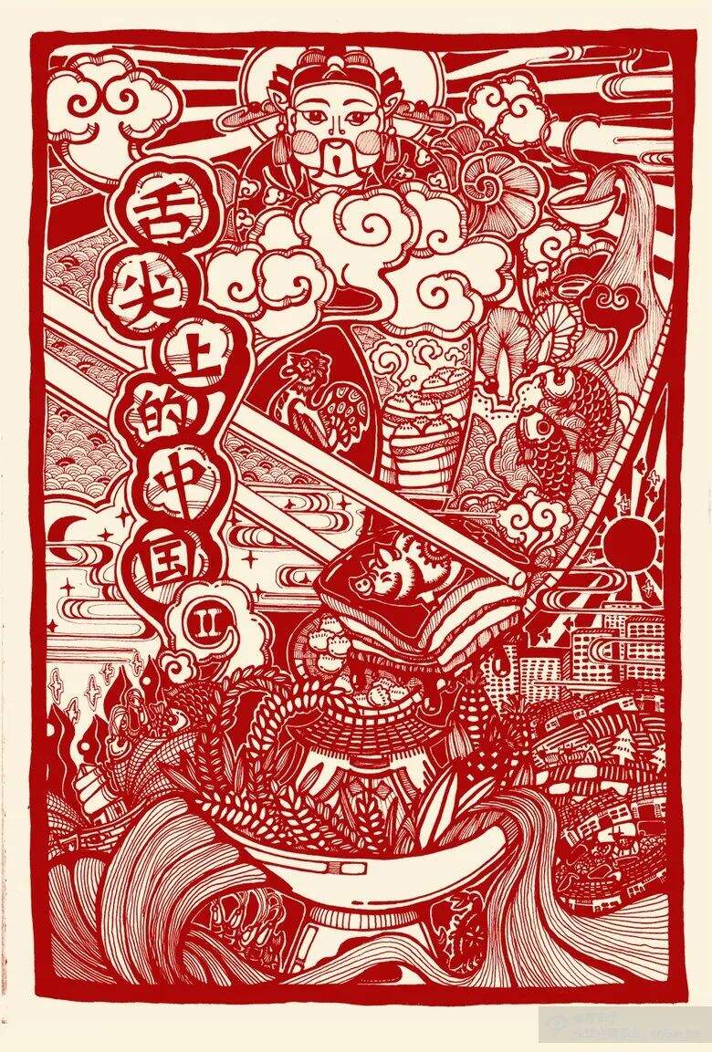 广告人干货库 中国设计师必须知道的8种中国风-广告人干货库
