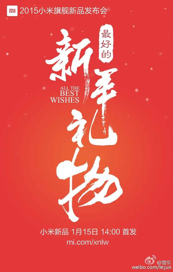 广告人干货库 中国设计师必须知道的8种中国风-广告人干货库